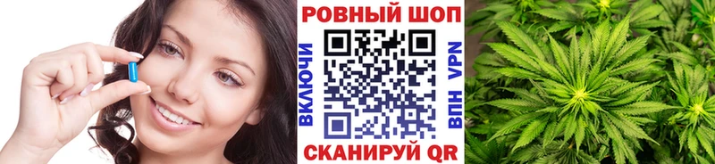 Купить Высоковск Кокаин  Амфетамин  МЕФ  Alpha-PVP 