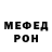 Метадон methadone Bereke Pak
