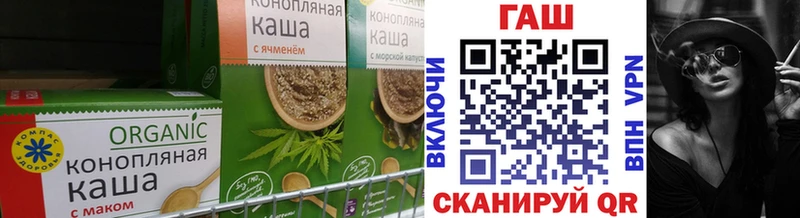 сколько стоит  Высоковск  Еда ТГК марихуана 