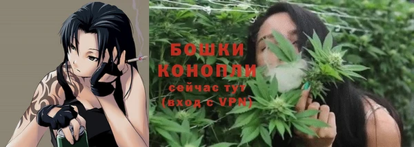 марки nbome Беломорск