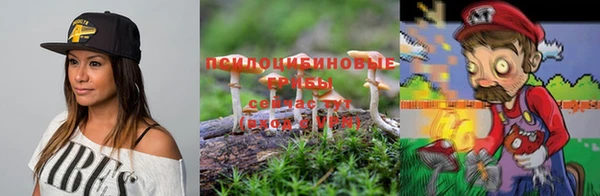 бутик Белокуриха