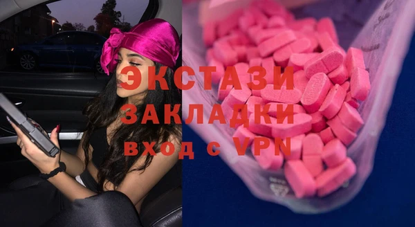 МДПВ Белоозёрский