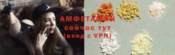 марки nbome Беломорск