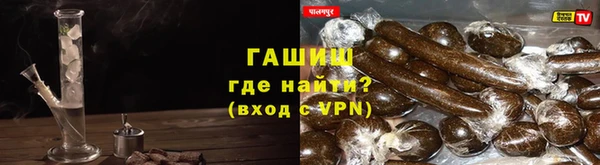 МДПВ Белоозёрский
