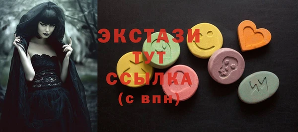 МДПВ Белоозёрский