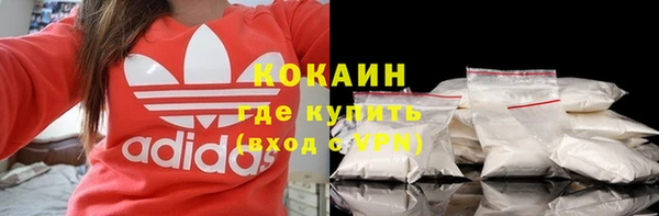 ПСИЛОЦИБИНОВЫЕ ГРИБЫ Нягань