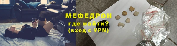 марки nbome Беломорск