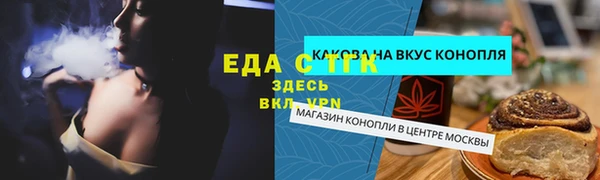 МДПВ Белоозёрский