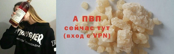 МДПВ Белоозёрский