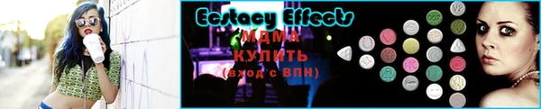 марки nbome Беломорск