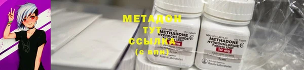 кокаин колумбия Остров