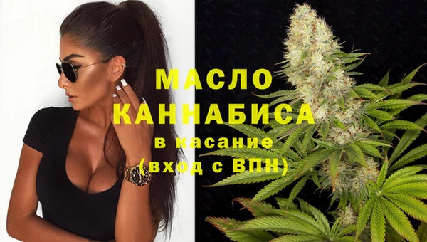 МДПВ Белоозёрский