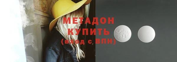 каннабис Няндома