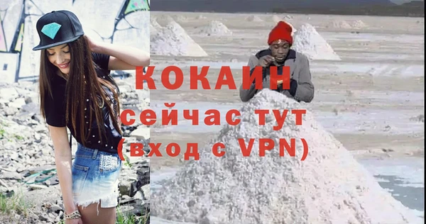 МДПВ Белоозёрский