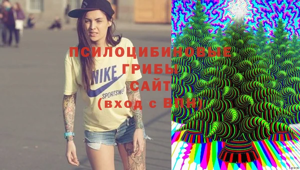 бутик Белокуриха