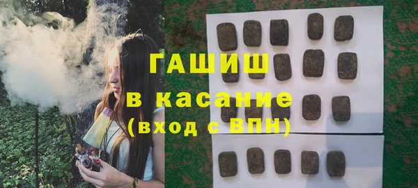 МДПВ Белоозёрский