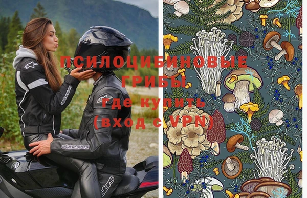 МДПВ Белоозёрский
