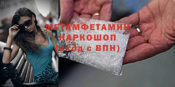 МДПВ Белоозёрский